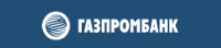 ГАЗПРОМБАНК